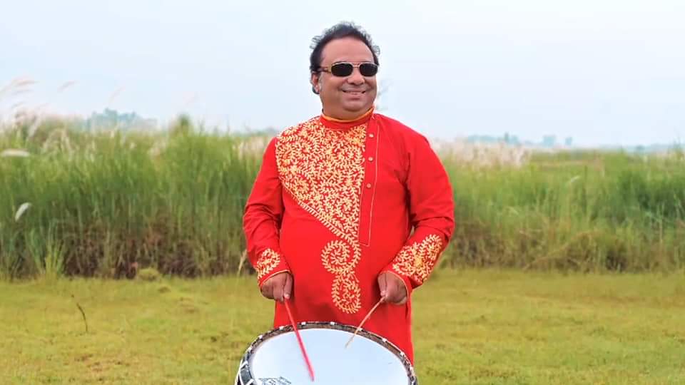 Rhythm Express